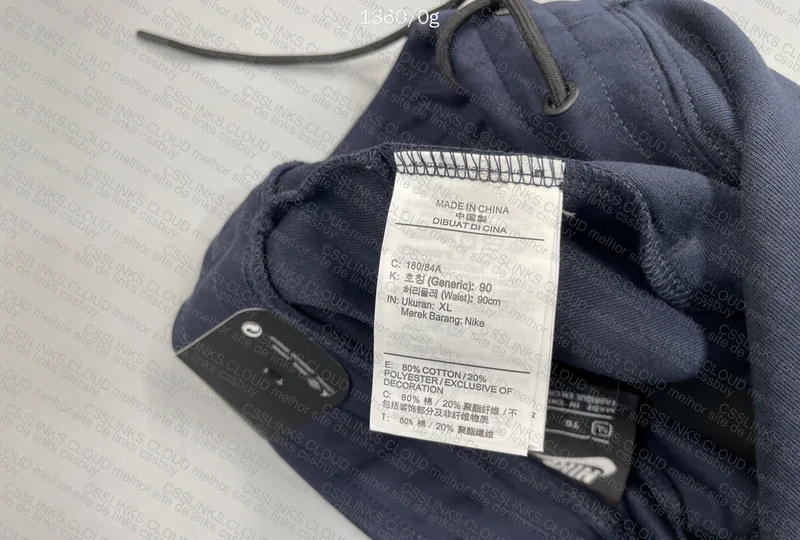 Tech Fleece Set 6