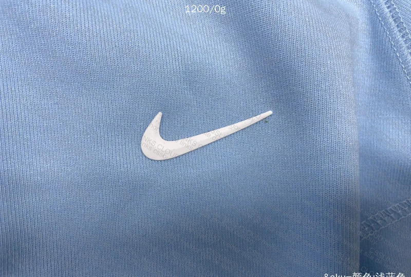 Tech Fleece Set 2