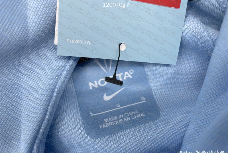 Tech Fleece Set 3