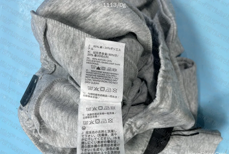 Tech Fleece 2025 Set 7