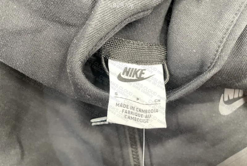 Tech Fleece (Husky) Set 6