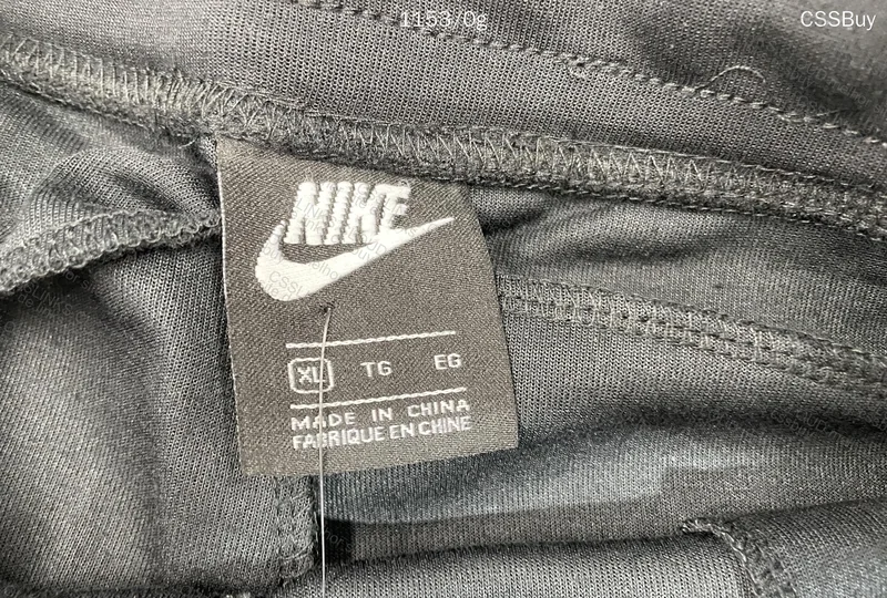 Tech Fleece (Help Me) Set 8