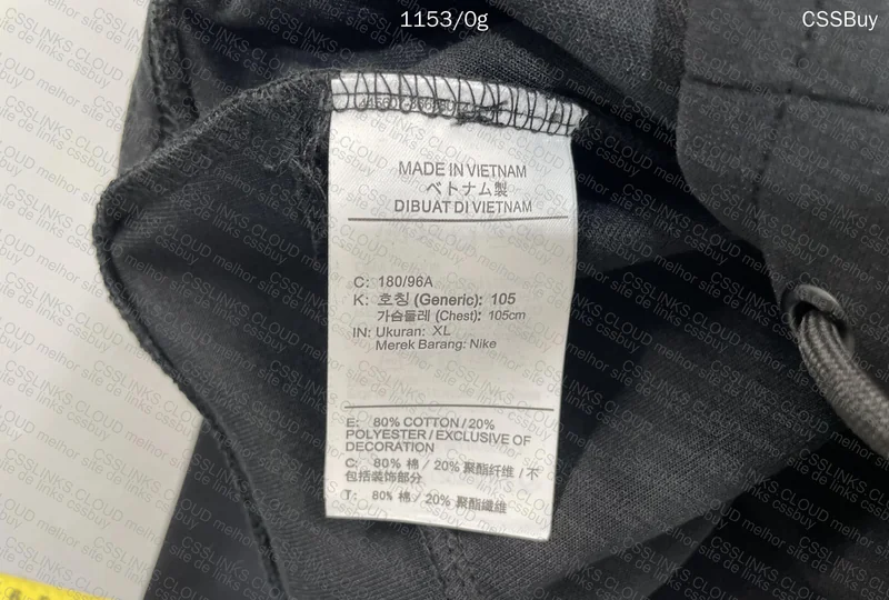 Tech Fleece (Help Me) Set 9
