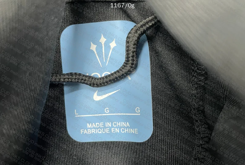 Tech Fleece Nocta Set 2