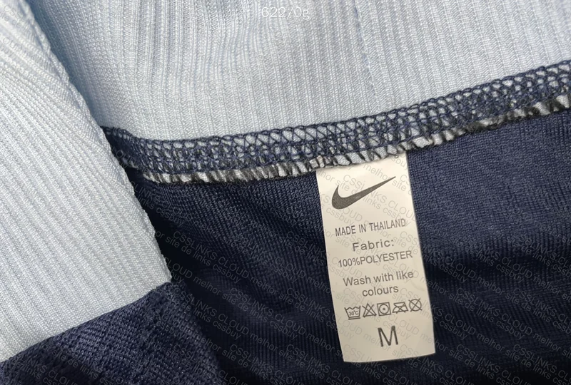 France 2024 Nike Men's Training Set Blue 3