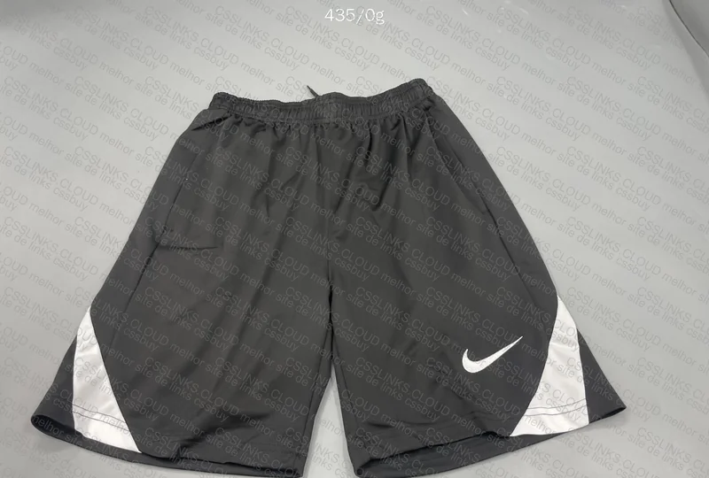 Nike Training Set