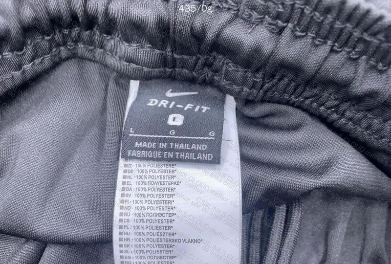 Nike Training Set 2