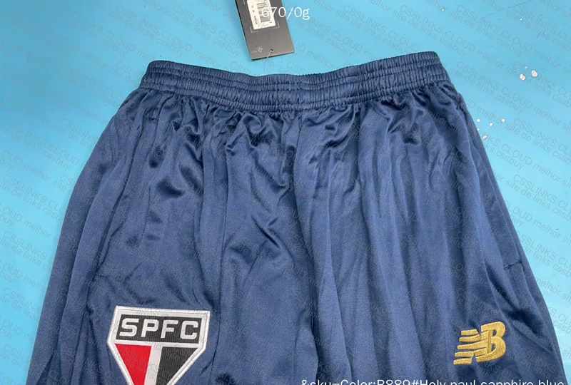 São Paulo 24/25 Training Set 7
