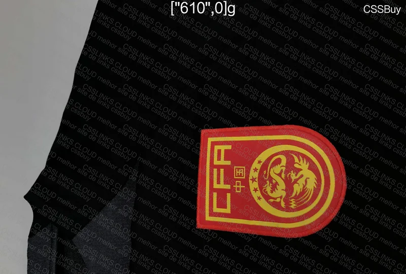 China National Team 2023 Long Sleeve Set 2