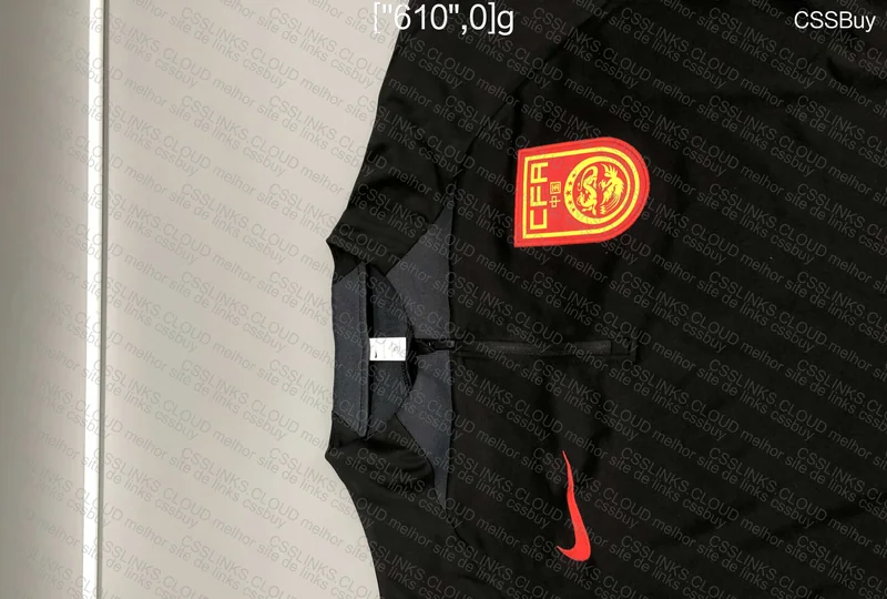 China National Team 2023 Long Sleeve Set 7