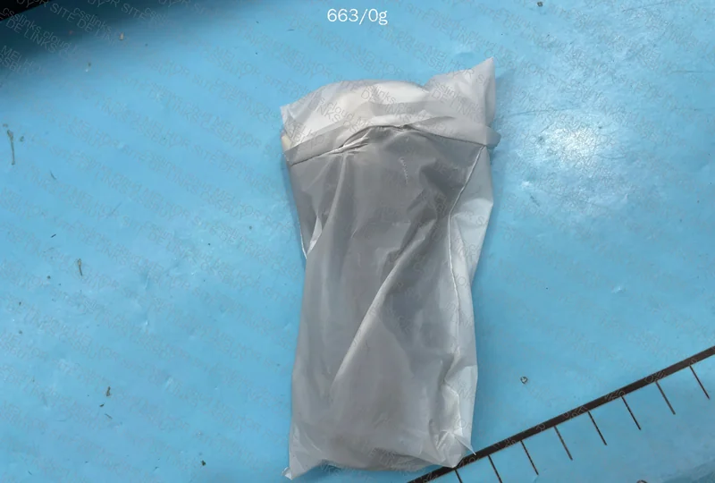 controle Machenike G5Pro V2 9
