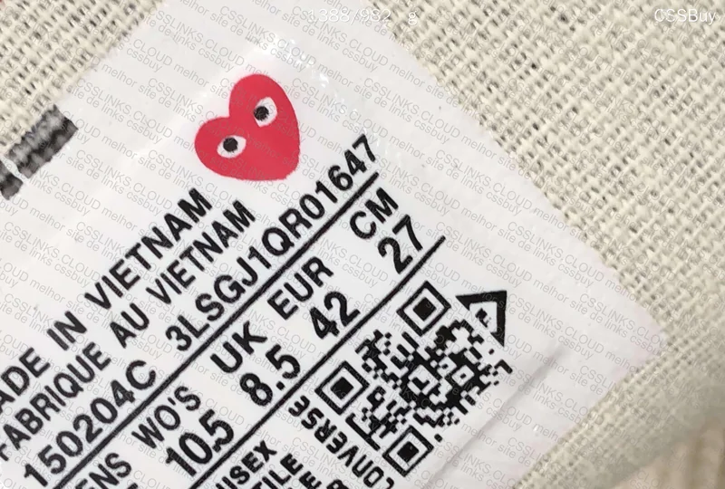 converse CDG 2