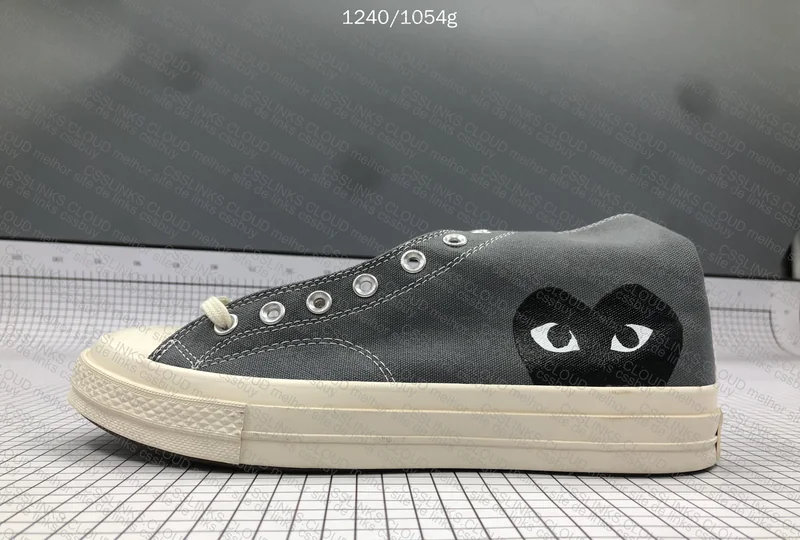 Converse cdg jmdy GL? 4