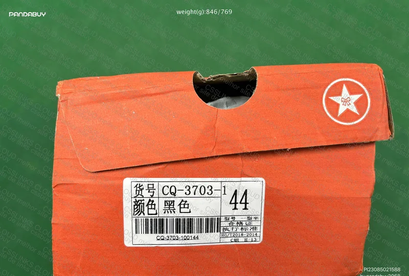 Converse One Star 2