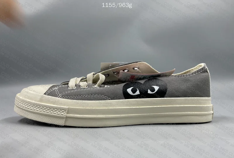 Converse x Cdg