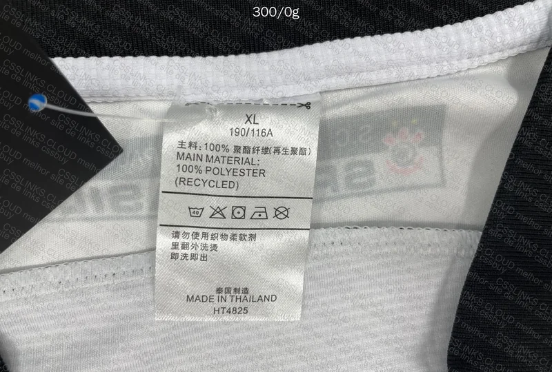 Corinthians Retro 1999 2