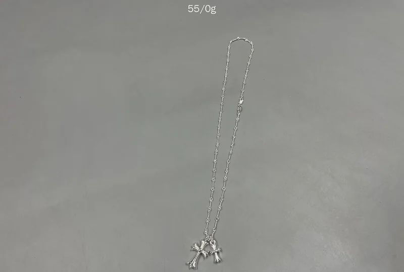 Chrome Chain
