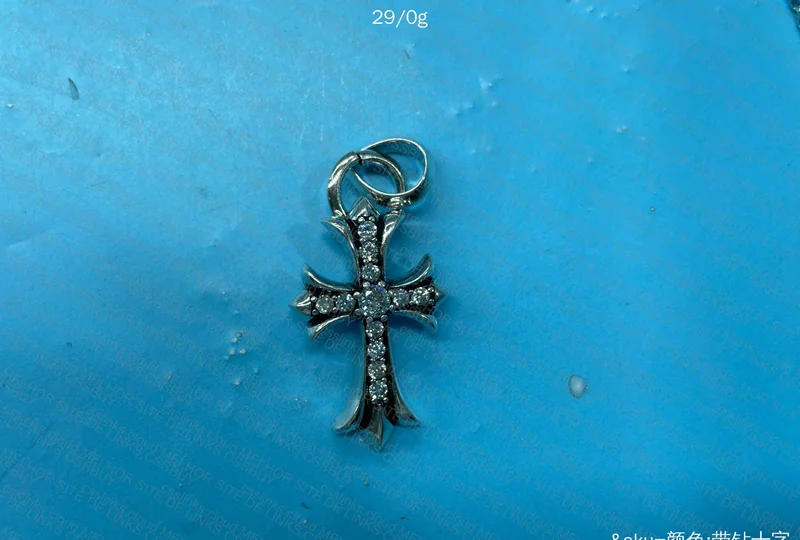 Chrome Hearts Chain