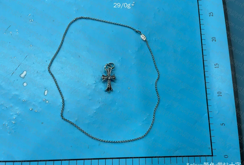 Chrome Hearts Chain 3