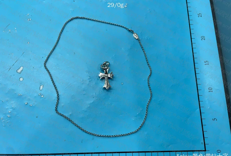 Chrome Hearts Chain 4