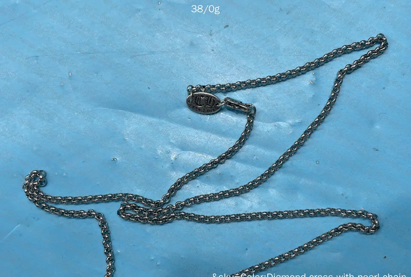 Chrome Hearts Chain 3