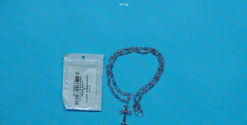 Chrome Hearts Chain 3