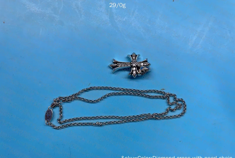 Chrome Hearts Chain 3