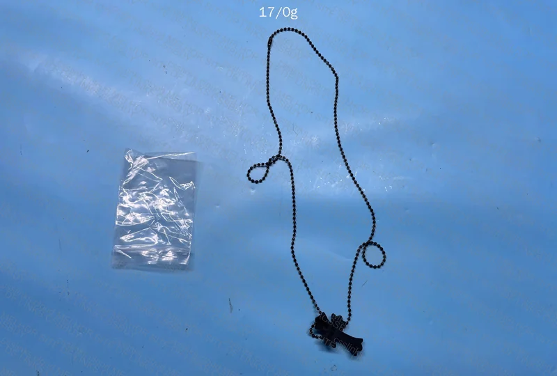 Chrome Hearts Silicone Chain / Good Price?