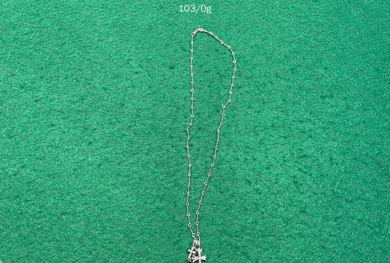 Chrome Hearts Chain and Ring 4