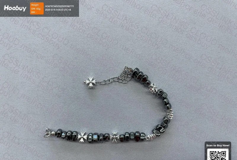 Chrome Hearts Chain/Bracelet 3