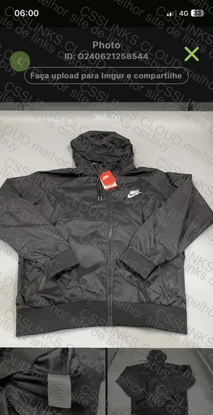 Nike Windbreaker