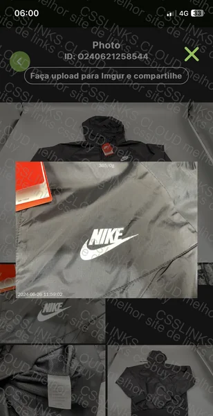 Nike Windbreaker 2