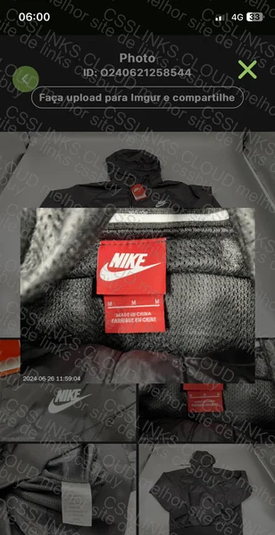 Nike Windbreaker 4