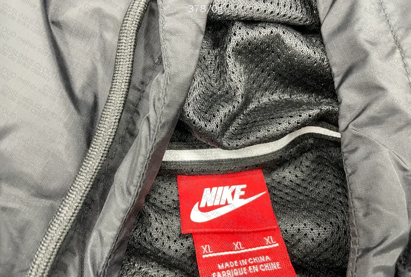 Nike Windbreaker 4