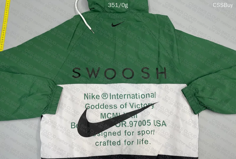 Windbreaker 4