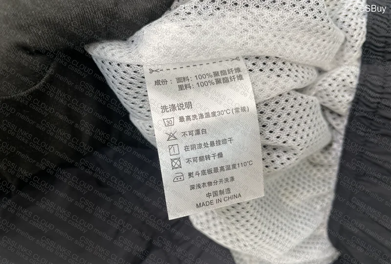 Windbreaker 5