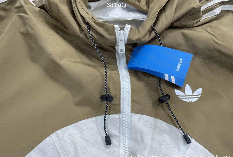 Adidas Windbreaker 3