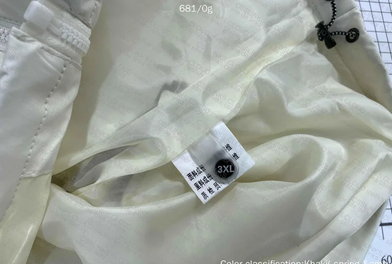 Adidas Windbreaker 4
