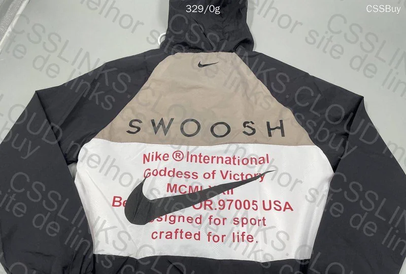 Nike Windbreaker 2
