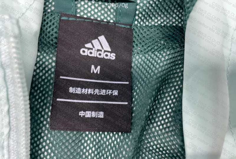 Mexico Windbreaker