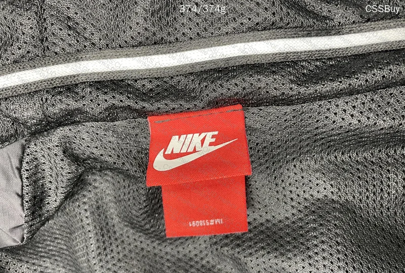 Nike Windbreaker 5
