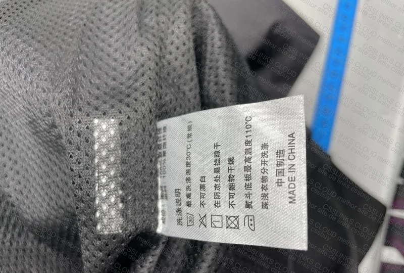 Nike Windbreaker 2