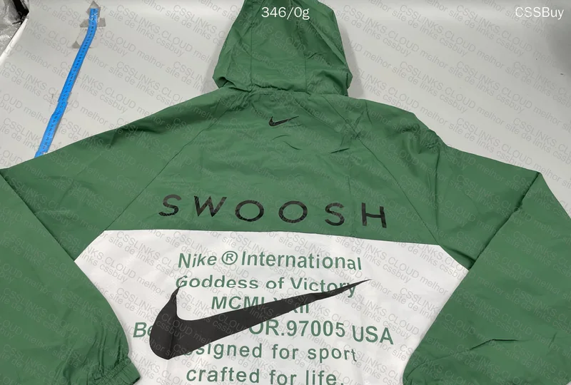 Nike Windbreaker 2