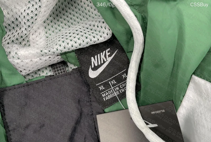 Nike Windbreaker 3