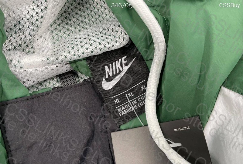 Nike Windbreaker 5