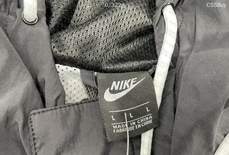 Nike Windbreaker 2
