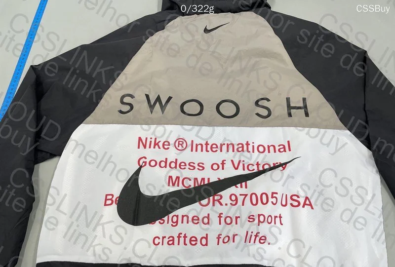 Nike Windbreaker 4