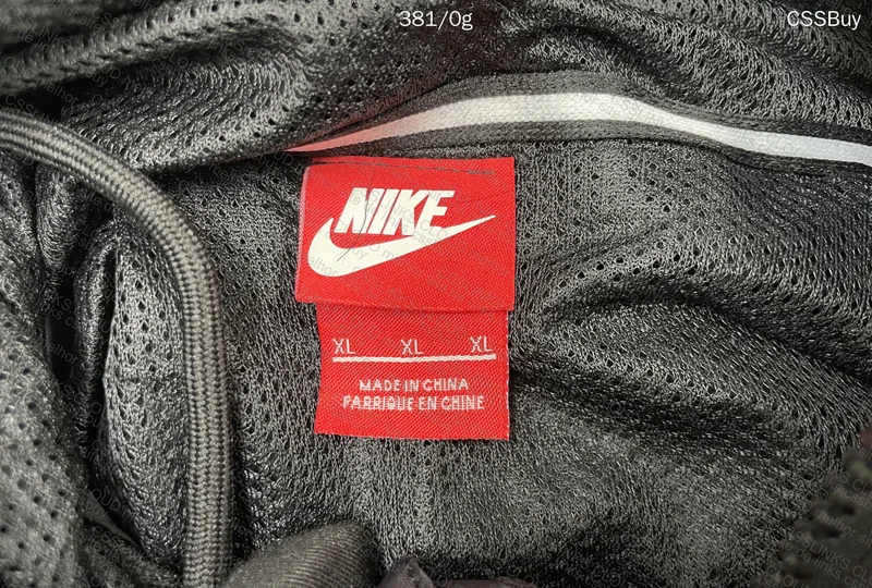 Nike Windbreaker 2