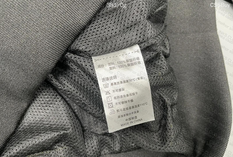 Nike Windbreaker 4