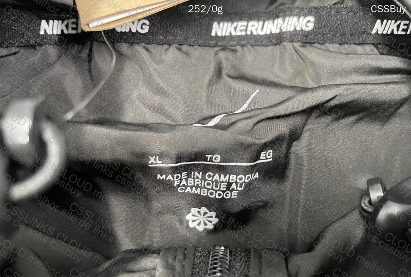 Nike Windbreaker 2